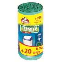 ► Пакети для сміття Помічниця 60 л, 50+20 шт • Краща ціна в Борисполі, Воронькові • Купити в магазині ПРО100БУД