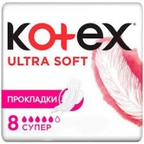 ► Прокладки гігієнічні Котекс Ультра Софт Супер 8 • Краща ціна в Борисполі, Воронькові • Купити в магазині ПРО100БУД