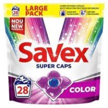 ► Капсули для прання Savex 28 шт • Краща ціна в Борисполі, Воронькові • Купити в магазині ПРО100БУД