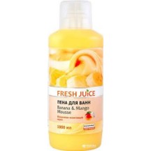 ► Піна для ванн FRESH JUICE • Краща ціна в Борисполі, Воронькові • Купити в магазині ПРО100БУД