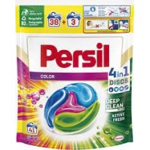 ► Капсули для прання Persil 41 шт • Краща ціна в Борисполі, Воронькові • Купити в магазині ПРО100БУД