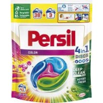 ► Капсули для прання Persil 41 шт • Краща ціна в Борисполі, Воронькові • Купити в магазині ПРО100БУД