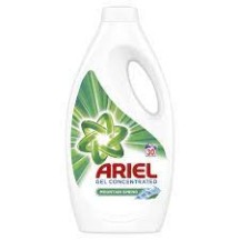 ► Гель для прання Ariel 5,75 л • Краща ціна в Борисполі, Воронькові • Купити в магазині ПРО100БУД