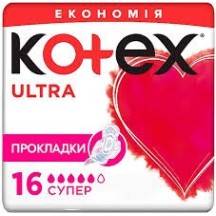 ► Прокладки гігієнічні Котекс ультра Драй Супер Дуо 16 • Краща ціна в Борисполі, Воронькові • Купити в магазині ПРО100БУД