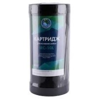 ► Картридж для видалення заліза Bio+ IRC-10L • Краща ціна в Борисполі, Воронькові • Купити в магазині ПРО100БУД