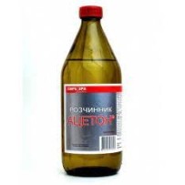 ► Ацетон+ ТМ Хімрезерв 1 л • Краща ціна в Борисполі, Воронькові • Купити в магазині ПРО100БУД