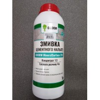 ► Змивка цементного нальоту OxiDom MineralSurface-210 1 л • Краща ціна в Борисполі, Воронькові • Купити в магазині ПРО100БУД