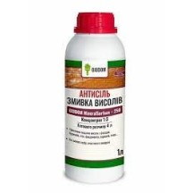 ► Антисіль OxiDom MineralSurface-250 1 л • Краща ціна в Борисполі, Воронькові • Купити в магазині ПРО100БУД