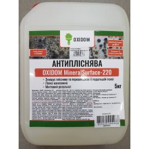 ► Антисіль OxiDom MineralSurface-250 5 л • Краща ціна в Борисполі, Воронькові • Купити в магазині ПРО100БУД