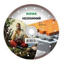 ► Круг алмазний Distar 230 мм • Краща ціна в Борисполі, Воронькові • Купити в магазині ПРО100БУД