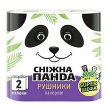 ► Рушники паперові Сніжна панда 2 шт • Краща ціна в Борисполі, Воронькові • Купити в магазині ПРО100БУД