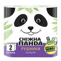 ► Рушники паперові Сніжна панда 2 шт • Краща ціна в Борисполі, Воронькові • Купити в магазині ПРО100БУД