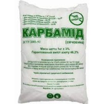 ► Карбамід 1 кг • Краща ціна в Борисполі, Воронькові • Купити в магазині ПРО100БУД