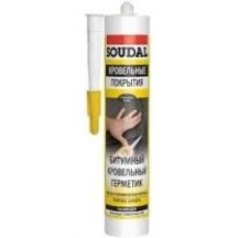 ► Герметик бітумний для покрівлі SOUDAL 280 мл  • Краща ціна в Борисполі, Воронькові • Купити в магазині ПРО100БУД