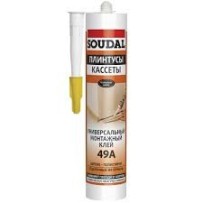 ► Клей монтажний універсальний SOUDAL 49А 280 мл • Краща ціна в Борисполі, Воронькові • Купити в магазині ПРО100БУД