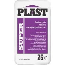 ► Клей для керамограніту Super Plast 25 кг • Краща ціна в Борисполі, Воронькові • Купити в магазині ПРО100БУД