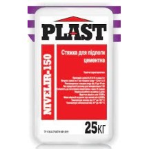 ► Стяжка для підлоги Nivelir-150 Plast 25 кг • Краща ціна в Борисполі, Воронькові • Купити в магазині ПРО100БУД
