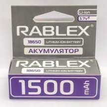 ► Акумулятор Rablex 18650 1500mAh 3.7V • Краща ціна в Борисполі, Воронькові • Купити в магазині ПРО100БУД