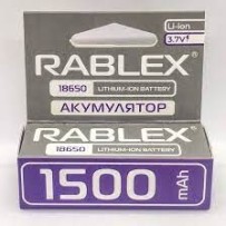 ► Акумулятор Rablex 18650 1500mAh 3.7V • Краща ціна в Борисполі, Воронькові • Купити в магазині ПРО100БУД