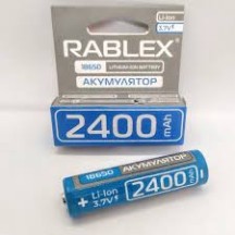 ► Акумулятор Rablex 18650 2400mAh 3.7V з захистом • Краща ціна в Борисполі, Воронькові • Купити в магазині ПРО100БУД