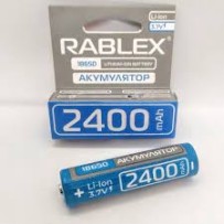 ► Акумулятор Rablex 18650 2400mAh 3.7V з захистом • Краща ціна в Борисполі, Воронькові • Купити в магазині ПРО100БУД