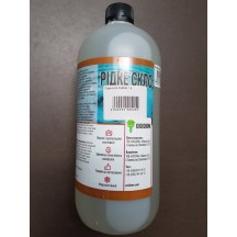 ► Рідке скло OxiDom 1,4 кг • Краща ціна в Борисполі, Воронькові • Купити в магазині ПРО100БУД