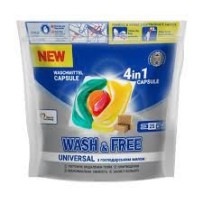 ► Капсули для прання WASH/FREE • Краща ціна в Борисполі, Воронькові • Купити в магазині ПРО100БУД