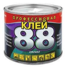 ► Клей 88 350 мл Хімік плюс • Краща ціна в Борисполі, Воронькові • Купити в магазині ПРО100БУД