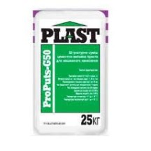 ► Штукатурка цементно-вапняна ProPuts-G50 Plast 25 кг • Краща ціна в Борисполі, Воронькові • Купити в магазині ПРО100БУД