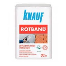 ► Штукатурка Knauf Rotband 30 кг • Краща ціна в Борисполі, Воронькові • Купити в магазині ПРО100БУД