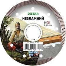 ► Круг алмазний Distar 125 мм • Краща ціна в Борисполі, Воронькові • Купити в магазині ПРО100БУД