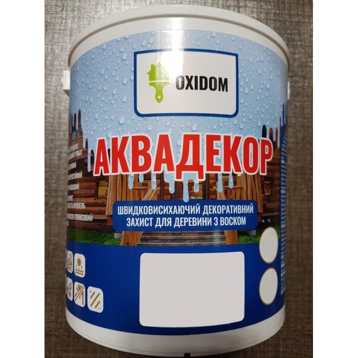 ► Аквадекор OxiDom тік 2,5 л • Краща ціна в Борисполі, Воронькові • Купити в магазині ПРО100БУД