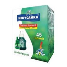 ► Комплект ТМ Некусайка серія Стандарт 45 ночей • Краща ціна в Борисполі, Воронькові • Купити в магазині ПРО100БУД