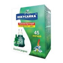 ► Комплект ТМ Некусайка серія Стандарт 45 ночей • Краща ціна в Борисполі, Воронькові • Купити в магазині ПРО100БУД