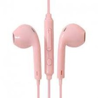 ► Навушники HOCO М55 Pink+mic+button call • Краща ціна в Борисполі, Воронькові • Купити в магазині ПРО100БУД