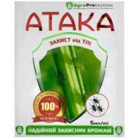 ► Атака Тля  • Краща ціна в Борисполі, Воронькові • Купити в магазині ПРО100БУД