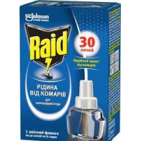 ► Рідина від комарів 30 ночей 22 мл • Краща ціна в Борисполі, Воронькові • Купити в магазині ПРО100БУД