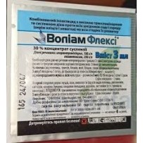 ► Воліам Флексі 3 мл • Краща ціна в Борисполі, Воронькові • Купити в магазині ПРО100БУД