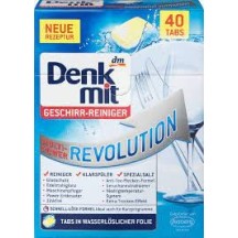 ► Таблетки для пмм denk mit 40 шт • Краща ціна в Борисполі, Воронькові • Купити в магазині ПРО100БУД