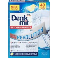 ► Таблетки для пмм denk mit 40 шт • Краща ціна в Борисполі, Воронькові • Купити в магазині ПРО100БУД