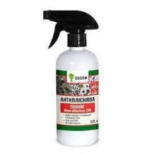► Антипліснява безхлорна OXIDOM MineralSurface-222, 0,5 л • Краща ціна в Борисполі, Воронькові • Купити в магазині ПРО100БУД