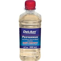 ► Розчинник DekArt 0,5 л • Краща ціна в Борисполі, Воронькові • Купити в магазині ПРО100БУД