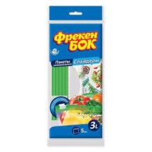 Пакети-слайдери ФБ 3 л 5 шт