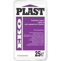 ► Клей звичайний для плитки ЕКО Plast 25 кг • Краща ціна в Борисполі, Воронькові • Купити в магазині ПРО100БУД