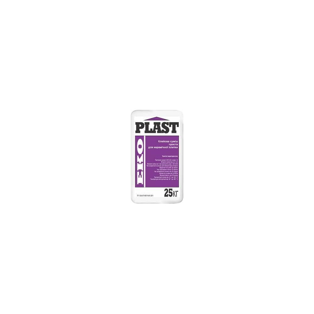 ► Клей звичайний для плитки ЕКО Plast 25 кг • Краща ціна в Борисполі, Воронькові • Купити в магазині ПРО100БУД