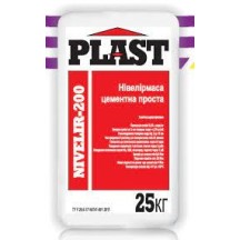 ► Стяжка для підлоги Nivelir-200 Plast 25 кг • Краща ціна в Борисполі, Воронькові • Купити в магазині ПРО100БУД