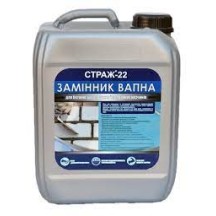 ► Замінник вапна Страж-22 5 л • Краща ціна в Борисполі, Воронькові • Купити в магазині ПРО100БУД