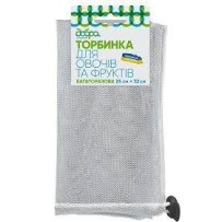 ► Торбинка для овочів та фруктів 25 х 32 Добра господарочка • Краща ціна в Борисполі, Воронькові • Купити в магазині ПРО100БУД