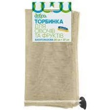 ► Торбинка для овочів та фруктів 30 х 37 Добра господарочка • Краща ціна в Борисполі, Воронькові • Купити в магазині ПРО100БУД