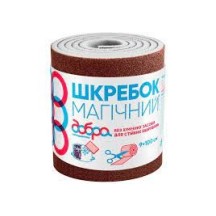 ► Шкребок магічний для посуду Добра господарочка 9 х 100 см • Краща ціна в Борисполі, Воронькові • Купити в магазині ПРО100БУД